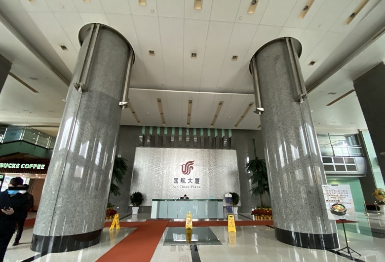 国航大厦大厅